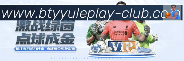 必一运动官网品牌故事